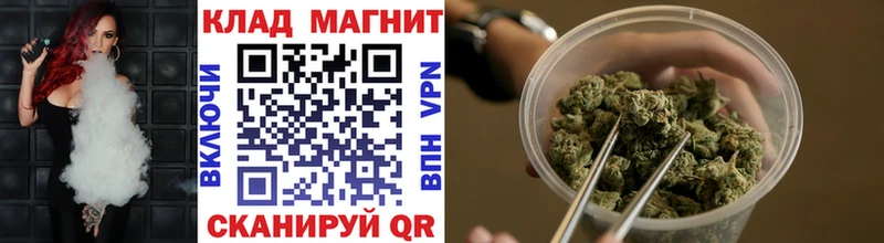 Купить наркотики сайты Монино кракен сайт  Конопля  Cocaine  Alpha-PVP 