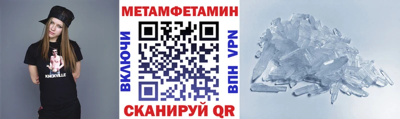 Amphetamine Premium  Монино 