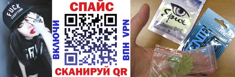 где можно купить   OMG как зайти  Бутират буратино  Монино 