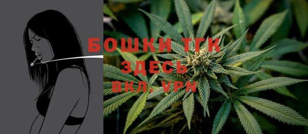 COCAINE Навашино