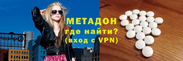 герыч Михайлов