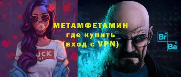 герыч Михайлов