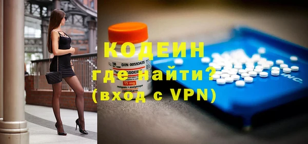 мяу мяу мука Надым