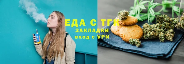spice Наволоки