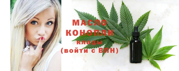 COCAINE Навашино