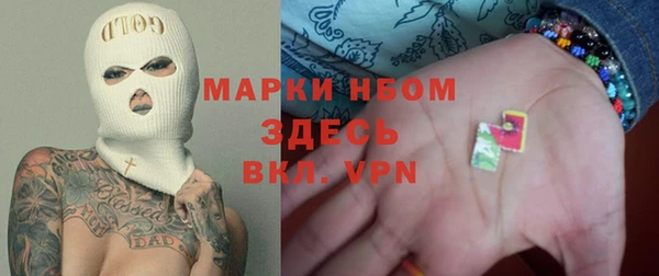 мяу мяу мука Надым
