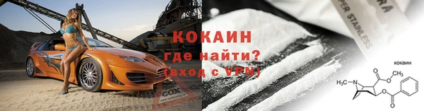 spice Наволоки
