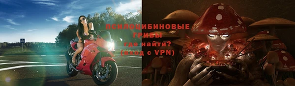 spice Наволоки