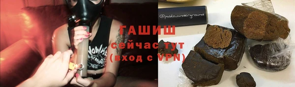 мяу мяу мука Надым
