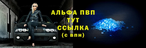 spice Наволоки