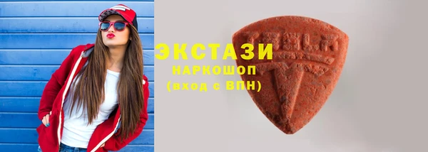 герыч Михайлов