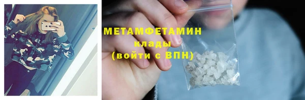 герыч Михайлов