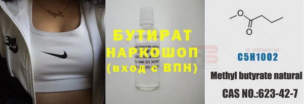 spice Наволоки