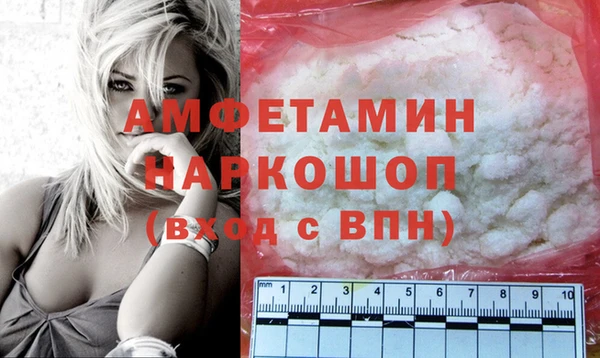 spice Наволоки