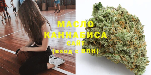 COCAINE Навашино