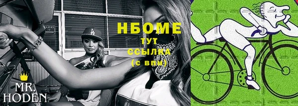 герыч Михайлов