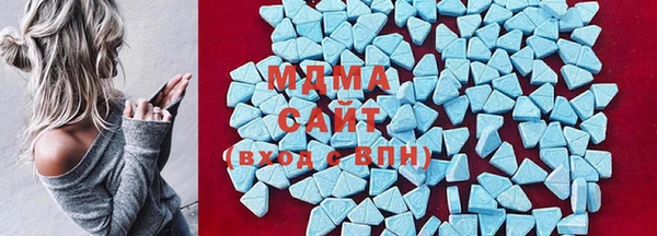 мефедрон VHQ Михайловск