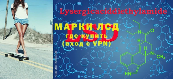 spice Наволоки