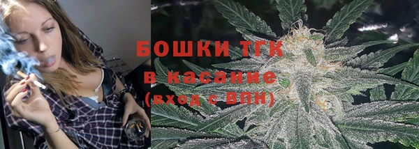 spice Наволоки