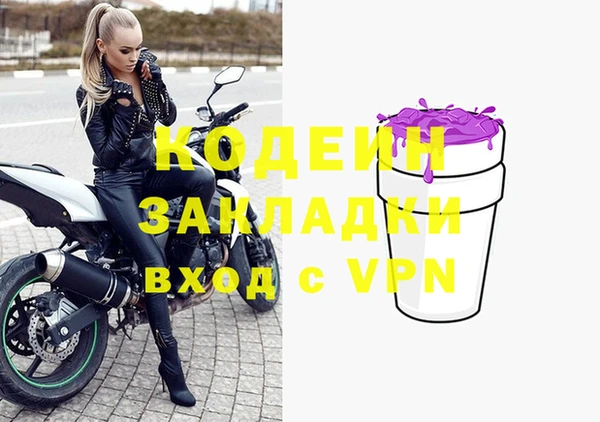 spice Наволоки