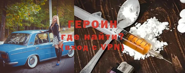мяу мяу мука Надым