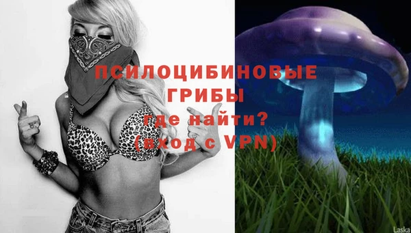 COCAINE Навашино