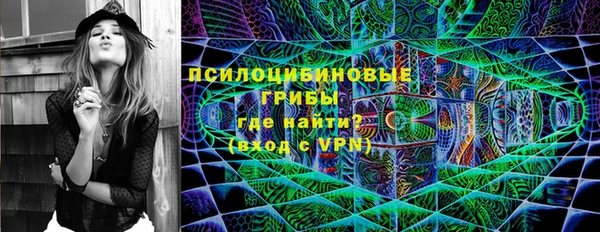 spice Наволоки