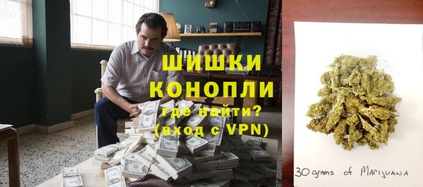 мяу мяу мука Надым