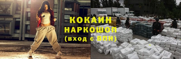 spice Наволоки