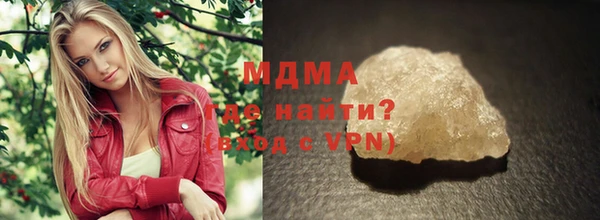 spice Наволоки