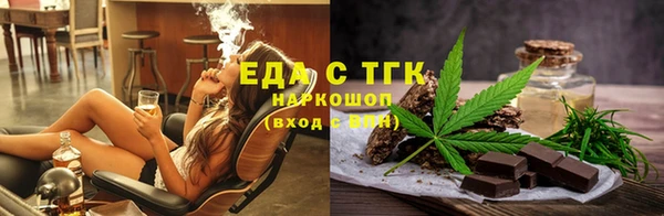 мяу мяу мука Надым
